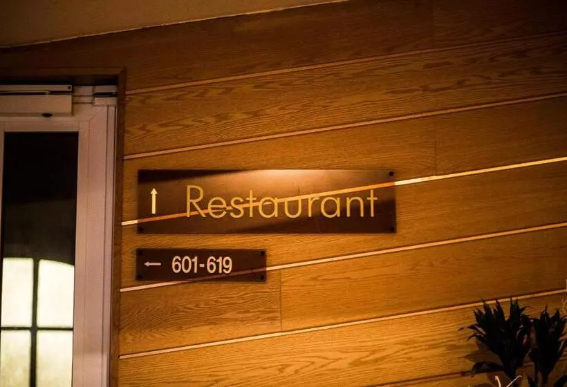 فندق Stadt Peine