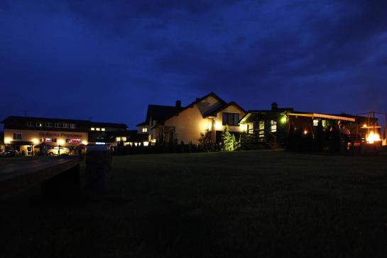 ホテル Galeria Pępowo