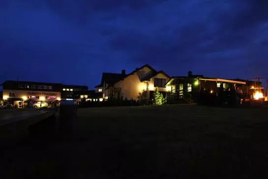 호텔 Galeria Pępowo