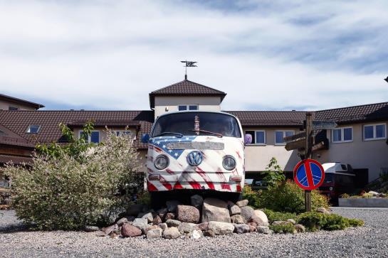 ホテル Galeria Pępowo