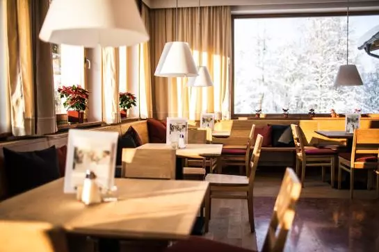 酒店 Garni Kranzbichlhof