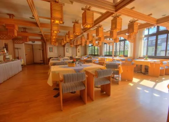 ホテル Wunsiedler Hof