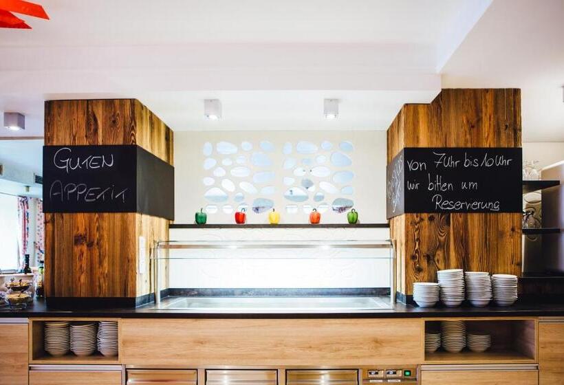 膳宿费 Der Dorfwirt