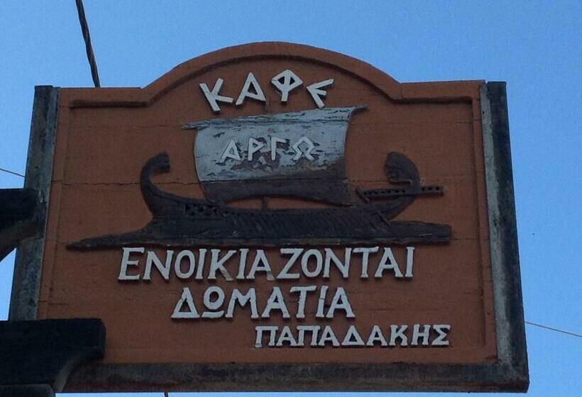 ホテル Argo Papadakis