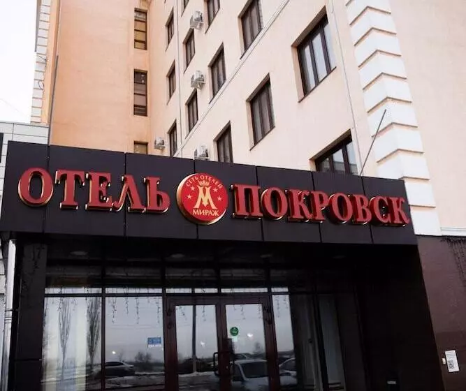 Hotelli Pokrovsk