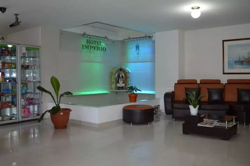 ホテル Imperio Ibague
