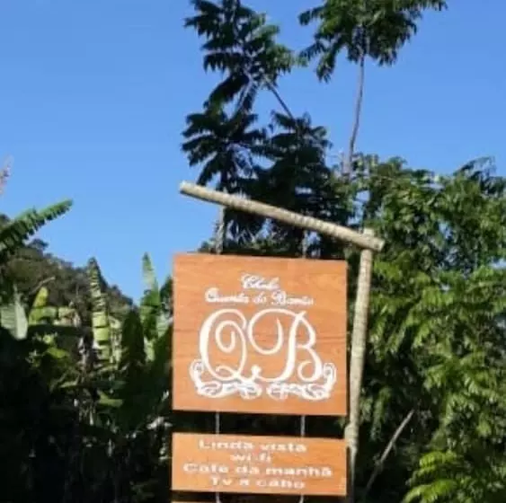 ホテル Pousada Quinta Do Barão