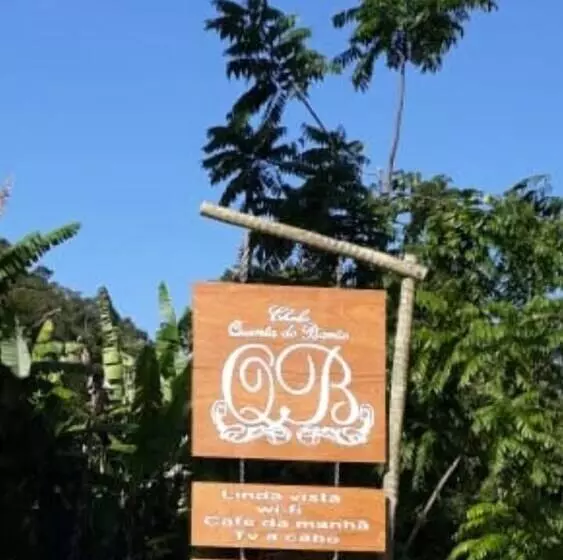 ホテル Pousada Quinta Do Barão