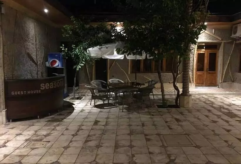 Pensão S E A S O N S