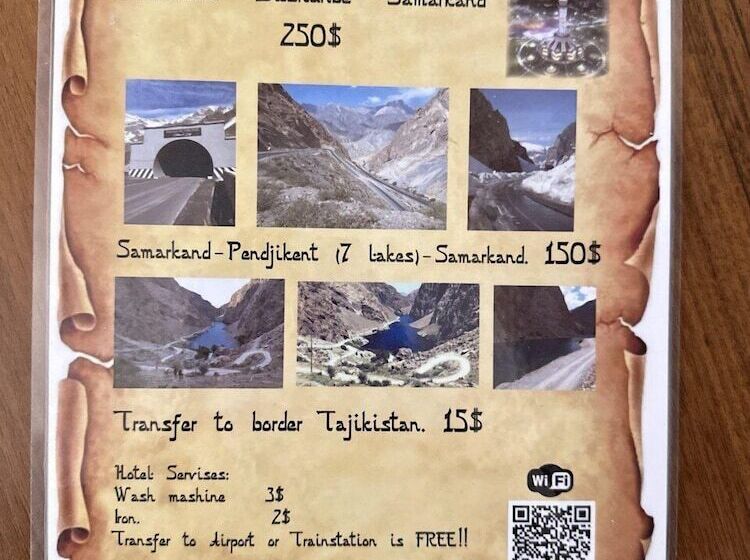 פנסיון S E A S O N S