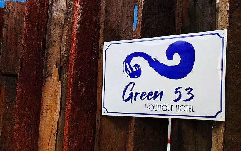ホテル Green 53 Boutique