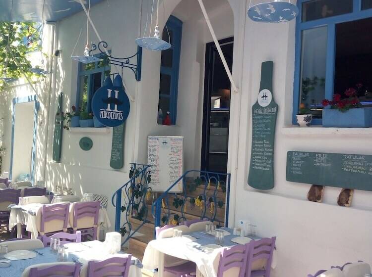 پانسیون Mermaid Boutique