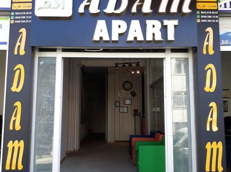 Adam Apart