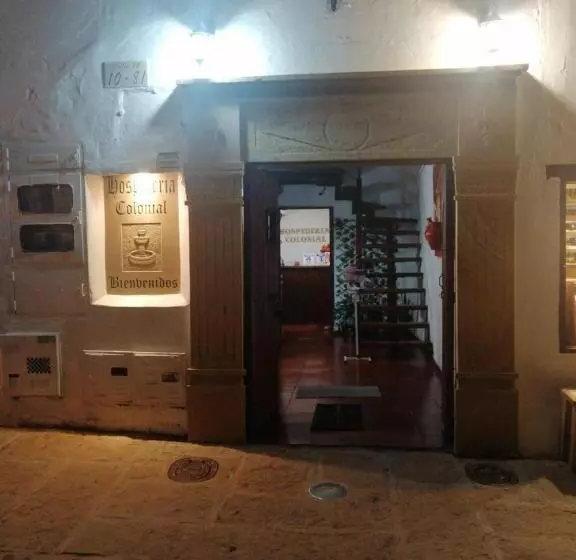 ホテル Hospederia Colonial De La Villa