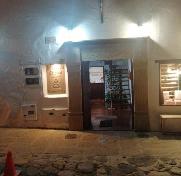 酒店 Hospederia Colonial De La Villa