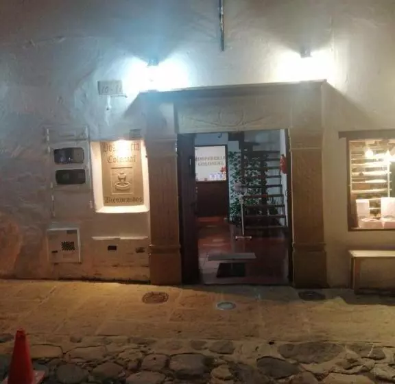 ホテル Hospederia Colonial De La Villa