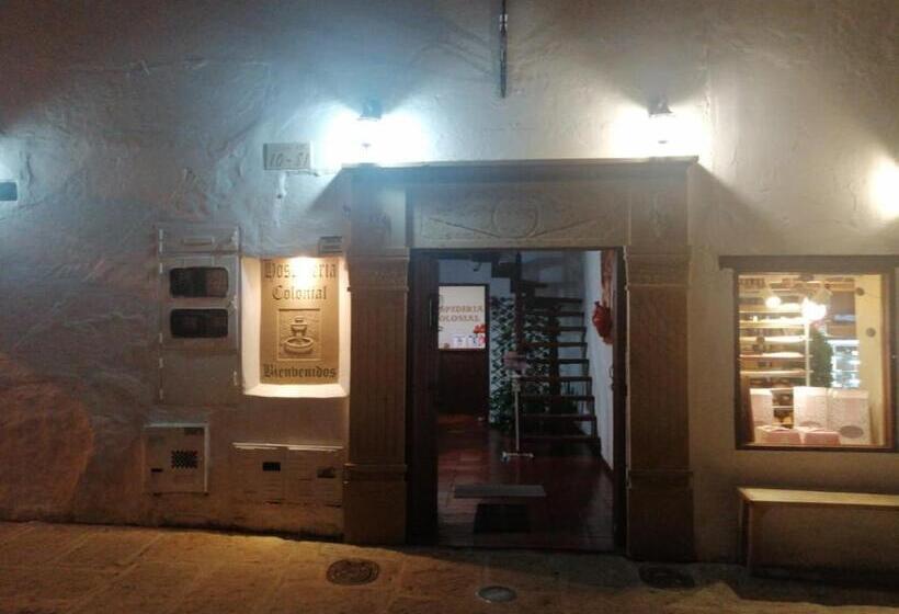 酒店 Hospederia Colonial De La Villa