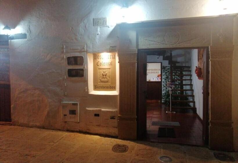 酒店 Hospederia Colonial De La Villa