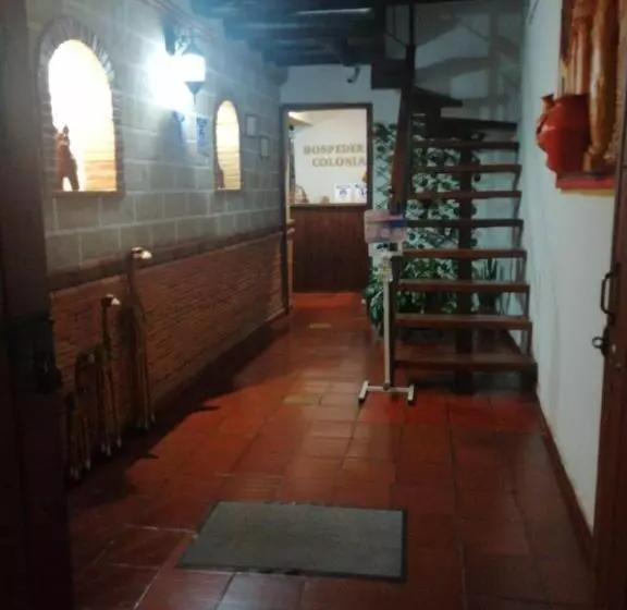 ホテル Hospederia Colonial De La Villa