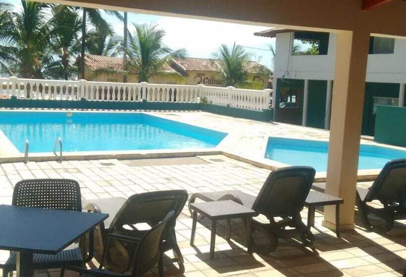 酒店 Sul Americano