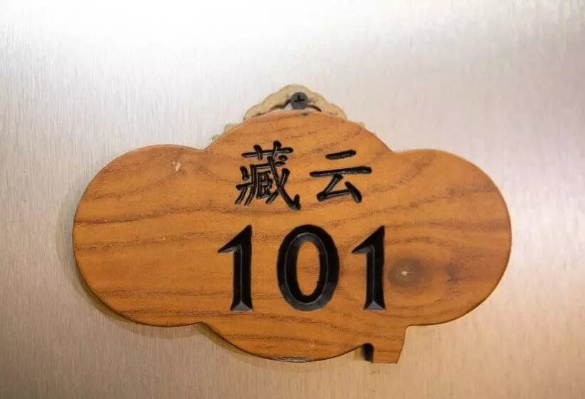 Majatalo Yungu Garden Residence