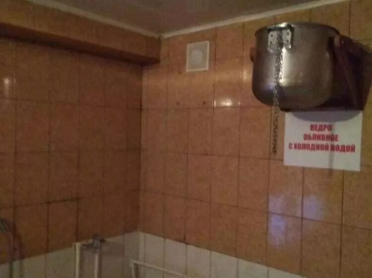 Hostel Sergiev