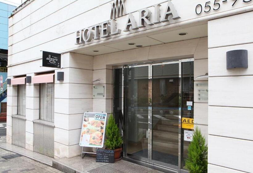 ホテル Aria