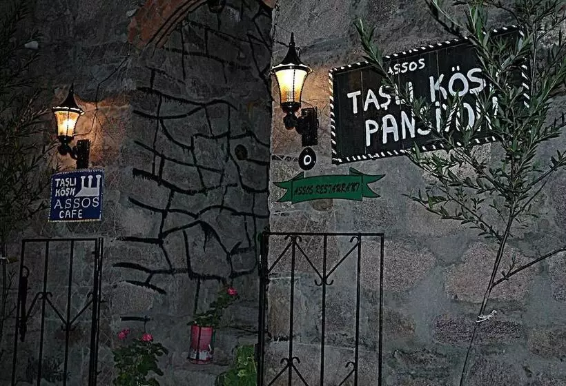ホテル Assos Tasli Kosk