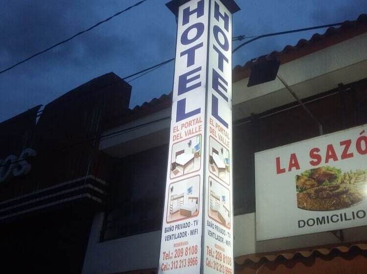 هتل Portal Del Valle