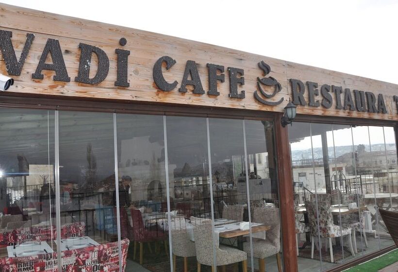 هتل Turbel Cave House