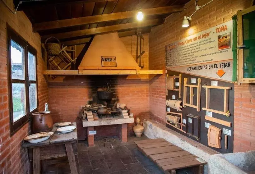 ホテル Rural El Tejar De Miro