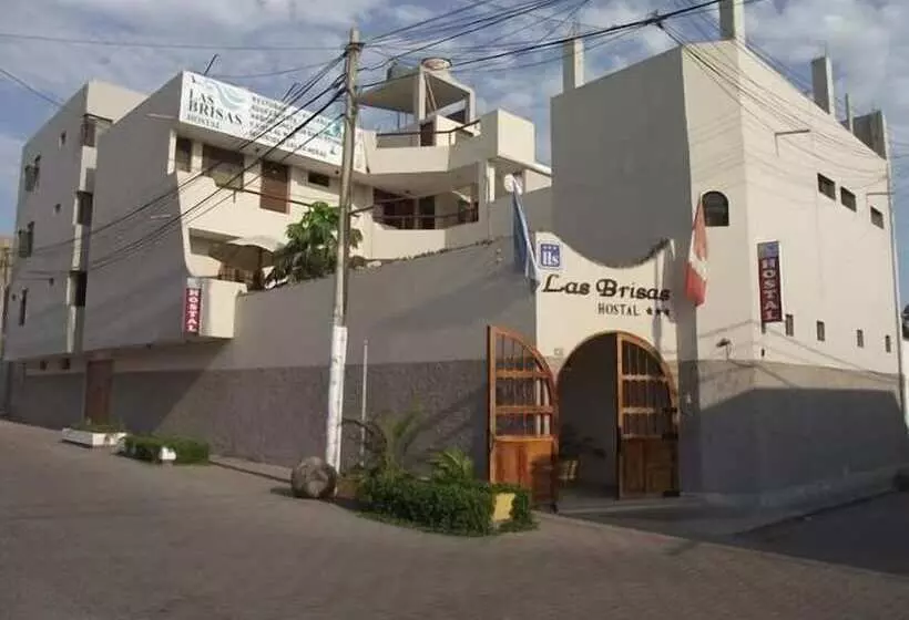 ユースホステル Las Brisas Hostal
