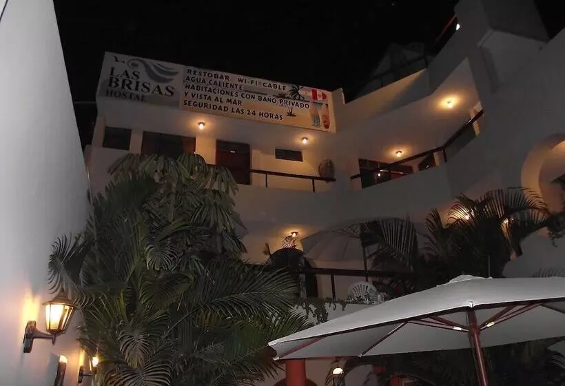 ユースホステル Las Brisas Hostal