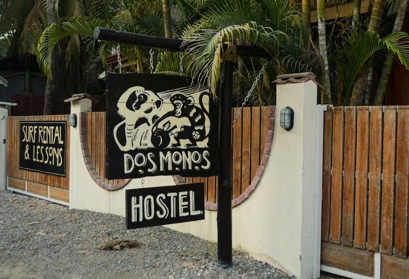 Hostel Dos Monos
