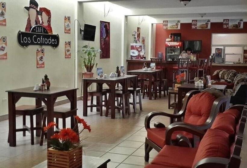 هتل Los Cofrades