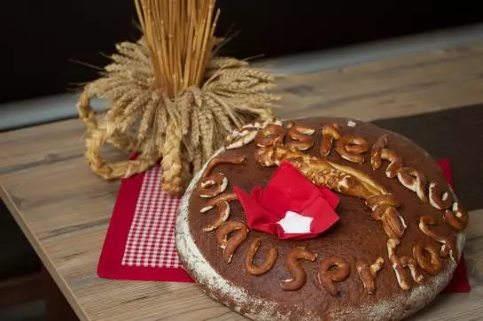 Пансион Lohauserhof Biohof Und