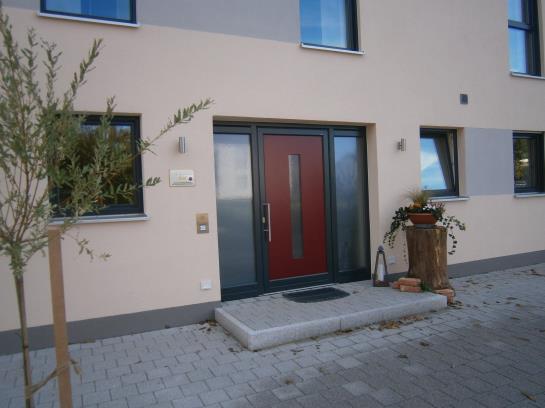 ペンション Lohauserhof   Biohof Und