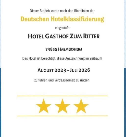 膳宿费 Gasthof Zum Ritter