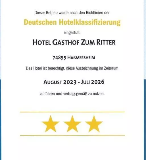 膳宿费 Gasthof Zum Ritter