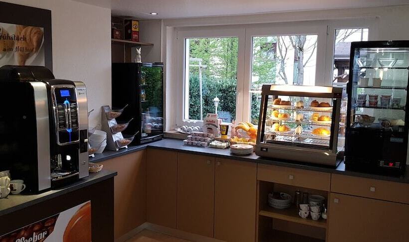 Общежитие H41 Inn Hotel Garni Freiburg