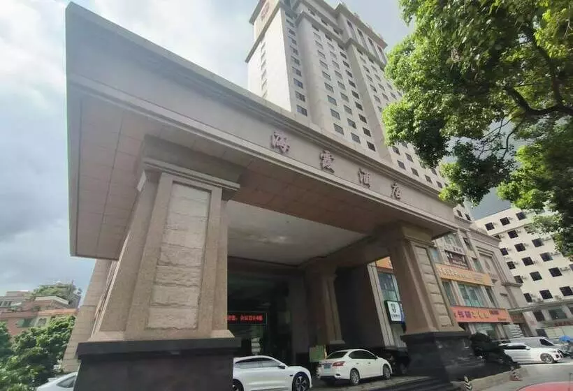 בית מלון כפרי Dongguan Haixia