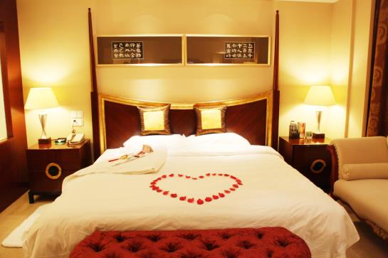 Tai'an Lijing Plaza Hotel