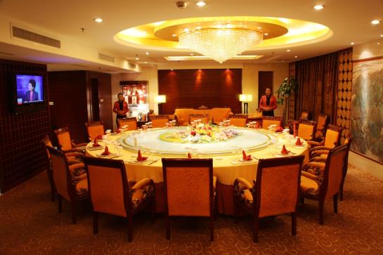 Tai'an Lijing Plaza Hotel