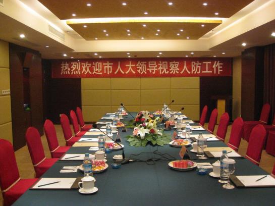 Tai'an Lijing Plaza Hotel