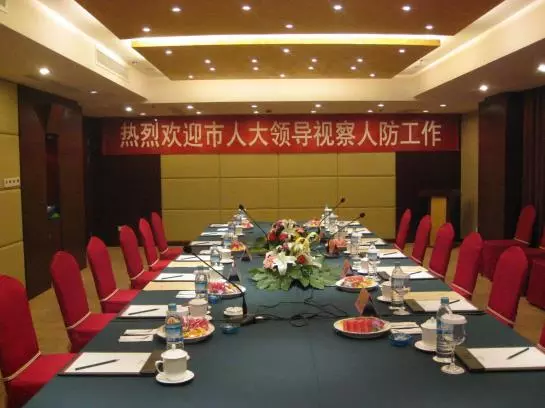 Tai'an Lijing Plaza Hotel