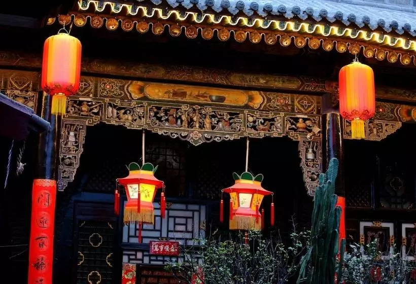 Szálló Pingyao Yuchengyuan