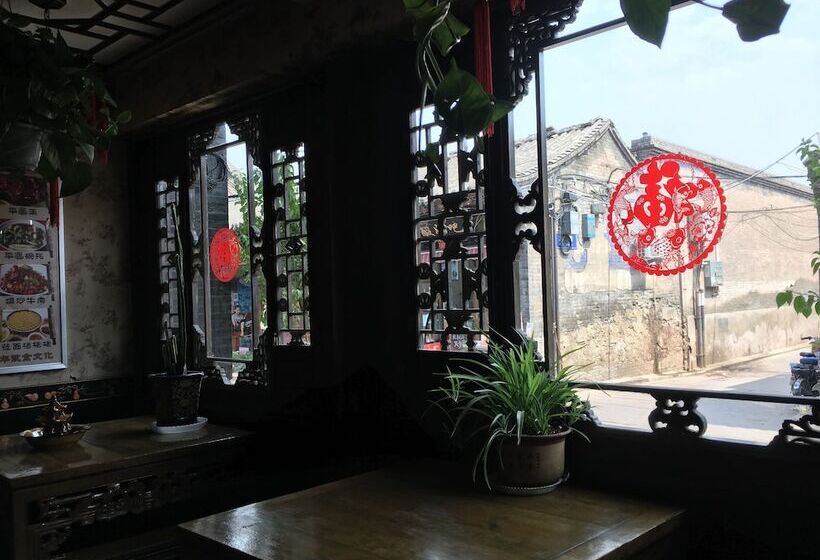 旅馆 Pingyao Yuchengyuan