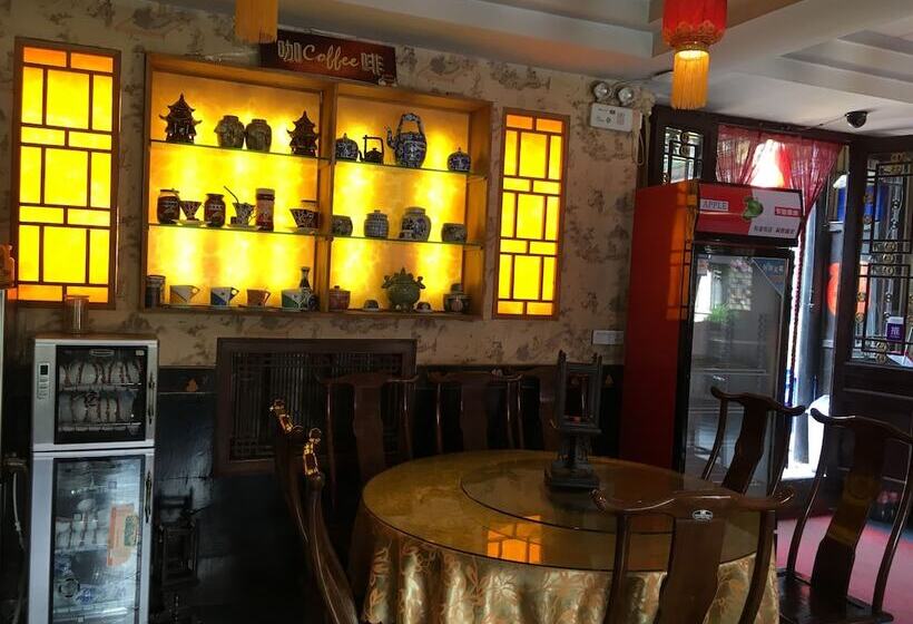 旅馆 Pingyao Yuchengyuan