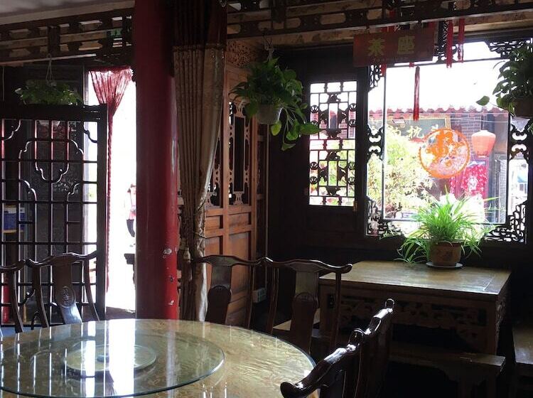 旅馆 Pingyao Yuchengyuan
