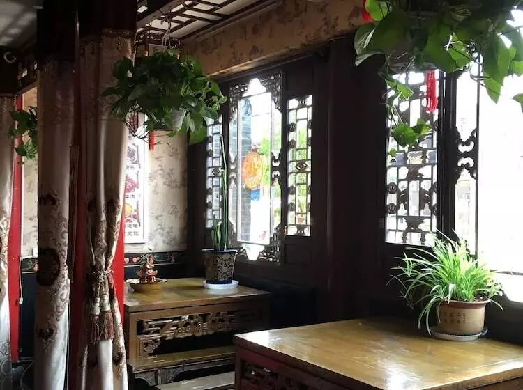 Szálló Pingyao Yuchengyuan